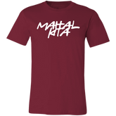 Mahal Kita Unisex Jersey T-Shirt